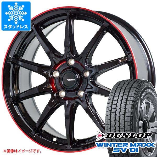 【タイヤ交換対象】スタッドレスタイヤ ダンロップ ウインターマックス SV01 145R12 6PR (145/80R12 80/78N相当) ＆ ジースピード P-05R 3.5-12 タイヤホイール4本セット145-12 DUNLOP WINTER MAXX SV01