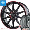 【タイヤ交換対象】2023年製 スタッドレスタイヤ ヨコハマ アイスガード SUV G075 235/70R16 106Q ＆ ジースピード P-05R 6.5-16 タイヤホイール4本セット235/70-16 YOKOHAMA iceGUARD SUV G075