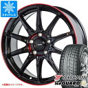 【タイヤ交換対象】ノート E13系用 スタッドレス ヨコハマ アイスガードシックス iG60 185/60R16 86Q ジースピード P-05R タイヤホイール4本セット