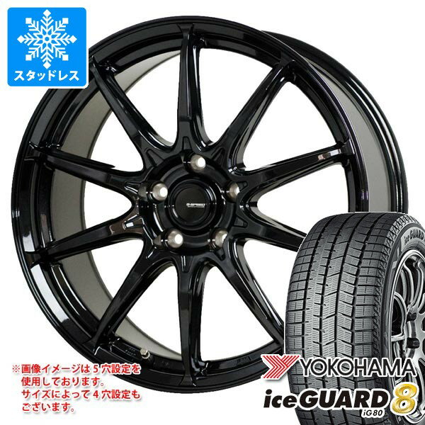 【タイヤ交換対象】スタッドレスタイヤ ヨコハマ アイスガードエイト iG80 155/65R14 75Q ＆ ジースピード G-05 4.5-14 タイヤホイール4本セット155/65-14 YOKOHAMA iceGUARD8 iG80