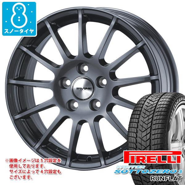 【タイヤ交換対象】MINI クラブマン F54用 スノータイヤ ピレリ ウィンター ソットゼロ3 225/45R17 91H ランフラット ★ BMW承認 アーヴィン F01 タイヤホイール4本セット