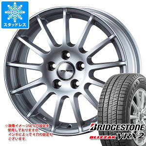 【タイヤ交換対象】メルセデスベンツ W247 Bクラス用 スタッドレス ブリヂストン ブリザック VRX2 205/60R16 92Q アーヴィン F01 タイヤホイール4本セット