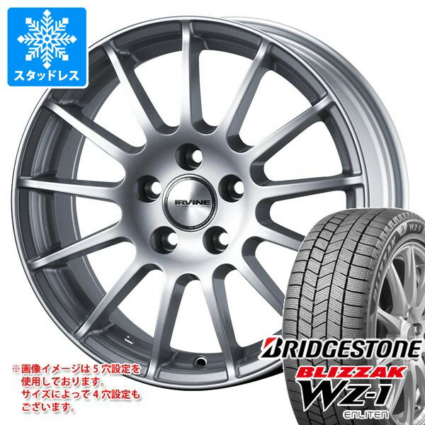 【タイヤ交換対象】BMW U11 X1用 2025年製 スタッドレス ブリヂストン ブリザック WZ-1 225/60R17 99Q アーヴィン F01 タイヤホイール4本セット