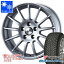 ڥоݡۥ ͥ BU/BV 륷󥿥 襳ϥ ֥롼4S AW21 215/65R16 98H  F01 ۥ4ܥå