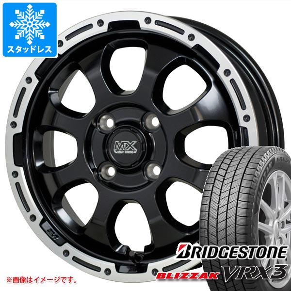 【タイヤ交換対象】エブリイバン DA17V用 スタッドレス ブリヂストン ブリザック VRX3 165/60R14 75Q マッドクロスグレイス タイヤホイール4本セット
