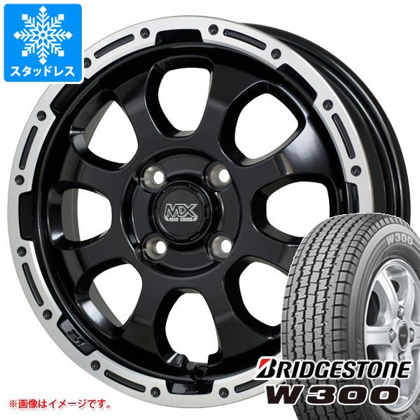 【タイヤ交換対象】キャリイ DA16T用 スタッドレス ブリヂストン W300 145/80R12 80/78N (145R12 6PR相当) マッドクロスグレイス タイヤホイール4本セット