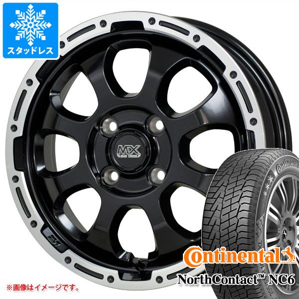 【タイヤ交換対象】アトレーワゴン S300系用 スタッドレス コンチネンタル ノースコンタクト NC6 165/65R14 79T マッドクロスグレイス タイヤホイール4本セット