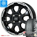 【タイヤ交換対象】アトレーワゴン S300系用 スタッドレス ヨコハマ アイスガードシックス iG60 165/65R14 79Q マッドクロスグレイス タイヤホイール4本セット