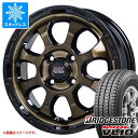 ハイゼットトラック S500系用 スタッドレス ブリヂストン ブリザック VL10 145/80R12 80/78N (145R12 6PR相当) マッドクロスグレイス タイヤホイール4本セット