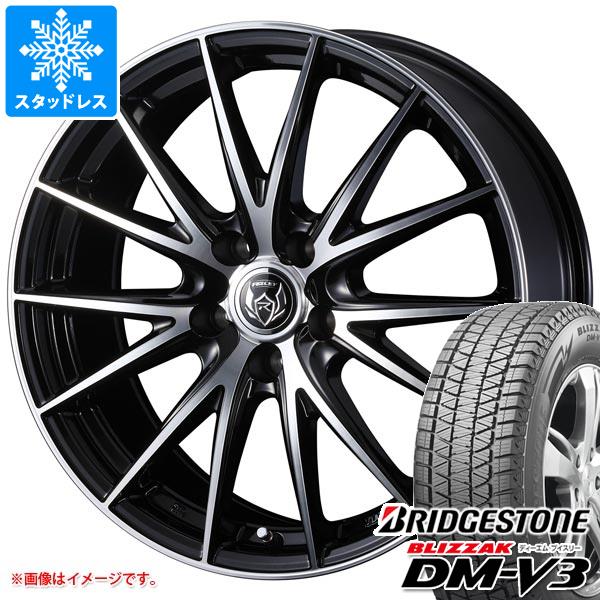 2023年製 スタッドレスタイヤ ブリヂストン ブリザック DM-V3 225/65R17 102Q ＆ ライツレー VS 7.0-17 タイヤホイール4本セット225/65-17 BRIDGESTONE BLIZZAK DM-V3