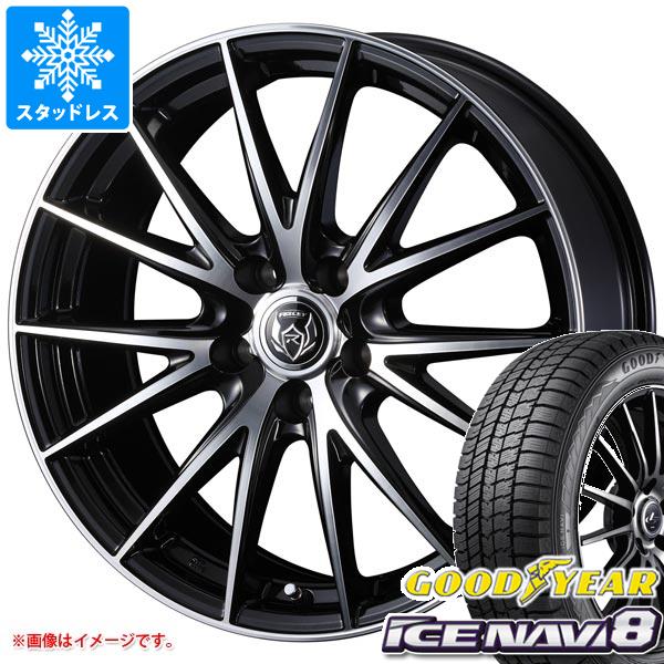 【タイヤ交換対象】スタッドレスタイヤ グッドイヤー アイスナビ8 165/65R13 77Q ＆ ライツレー VS 4.0-13 タイヤホイール4本セット165/65-13 GOODYEAR ICE NAVI 8