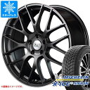 【タイヤ交換対象】2023年製 スタッドレスタイヤ ミシュラン エックスアイススノー 235/50R18 101H XL ＆ RMP 028F 8.0-18 タイヤホイール4本セット235/50-18 MICHELIN X-ICE SNOW 正規品