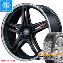 【タイヤ交換対象】スタッドレスタイヤ コンチネンタル バイキングコンタクト7 225/50R18 99T XL ＆ RMP 520F 8.0-18 タイヤホイール4本セット225/50-18 CONTINENTAL VikingContact 7