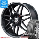 X^bhX^C uaXg uUbN VRX3 225/60R18 100Q  RMP 720F 8.0-18 ^CzC[4{Zbg225/60-18 BRIDGESTONE BLIZZAK VRX3