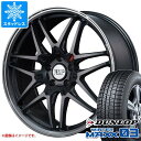 y^CΏہzX^bhX^C _bv EC^[}bNX03 WM03 245/50R18 100Q  RMP 720F 8.0-18 ^CzC[4{Zbg245/50-18 DUNLOP WINTER MAXX 03 WM03