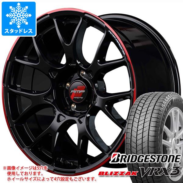 【タイヤ交換対象】スタッドレスタイヤ ブリヂストン ブリザック VRX3 225/65R17 102Q ＆ RMP レーシング R27 7.0-17 タイヤホイール4本セット225/65-17 BRIDGESTONE BLIZZAK VRX3