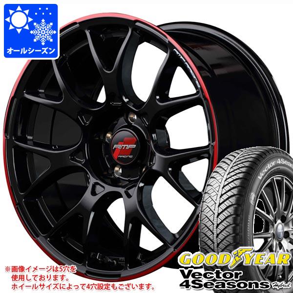 【タイヤ交換対象】オールシーズン 215/60R17 96H グッドイヤー ベクター 4シーズンズ ハイブリッド RMP レーシング R27 7.0-17 タイヤホイール4本セット