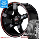 y^CΏہzX^bhX^C uaXg uUbN VRX3 195/45R16 80Q  RMP [VO R50 6.0-16 ^CzC[4{Zbg195/45-16 BRIDGESTONE BLIZZAK VRX3