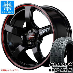 【タイヤ交換対象】スタッドレスタイヤ グリップマックス グリップアイスエックス 165/60R15 77Q ホワイトレター ＆ RMP レーシング R50 5.0-15 タイヤホイール4本セット165/60-15 GRIP MAX GRIP ICE X WL