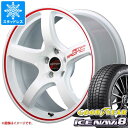 y^CΏہzX^bhX^C ObhC[ ACXir8 175/60R16 82Q  RMP [VO R50 6.0-16 ^CzC[4{Zbg175/60-16 GOODYEAR ICE NAVI 8