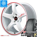 【タイヤ交換対象】スタッドレスタイヤ ヨコハマ アイスガードセブン iG70 165/55R15 75Q ＆ RMP レーシング R50 5.0-15 タイヤホイール4本セット165/55-15 YOKOHAMA iceGUARD 7 iG70