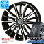 ڥоݡۥåɥ쥹 å 󥿡ޥå03 WM03 205/65R16 95Q  ޥå 륭꡼ 6.5-16 ۥ4ܥå205/65-16 DUNLOP WINTER MAXX 03 WM03