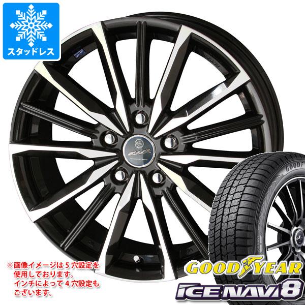 キーワード175/55-15 1755515 05539824 15インチ win1980gyin8 ICE NAVI 8 GOODYEAR GOOD YEAR グットイヤー ICENAVI8 ICE NAVI8 アイスナビ 8 スタットレスタイヤ 冬タイヤ wh1ko60smvalk KYOHO SMACK VALKYRIE 国産車用 4本セット studlesstire タイヤ取付対象 タイヤ取付可能 タイヤ交換可能ホイールスペックホイール名SMACK VALKYRIEスマック ヴァルキリータイプ1ピース 国産車用カラーサファイアブラックポリッシュセンターキャップ付属ナット無しホイールサイズ備 考4.5-15 4/100 +455.5-15 4/100 +405.5-15 4/100 +506.0-15 5/100 +456.0-15 5/114.3 +456.0-15 5/114.3 +536.5-15 5/100 +40トヨタ平座ナット対応ナットについてトヨタ、ホンダ、ミツビシ、レクサスなどの一部車種は純正ナットが使用できません。ホイールセットをご購入される方は同時にナットのご購入をおすすめいたします。ナットのサイズや個数につきましては当店でお車に合わせて最適なものをご用意いたします。