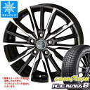【タイヤ交換対象】スタッドレスタイヤ グッドイヤー アイスナビ8 225/55R17 97Q & スマック ヴァルキリー 7.0-17 タイヤホイール4本セット225/55-17 GOODYEAR ICE NAVI 8