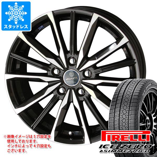 ڥоݡ2023ǯ åɥ쥹 ԥ ȥꥳ 185/65R15 92T XL  ޥå 륭꡼ ۥ4ܥå185/65-15 PIRELLI ICE ZERO ASIMMETRICO