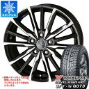 スタッドレスタイヤ ヨコハマ ジオランダー I/T-S G073 215/60R17 96Q ＆ スマック ヴァルキリー 7.0-17 タイヤホイール4本セット 215/60-17 YOKOHAMA GEOLANDAR I/T-S G073