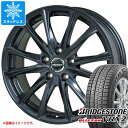 y^CΏہzX^bhX^C uaXg uUbN VRX2 145/80R12 74Q  @[ W05 3.5-12 ^CzC[4{Zbg145/80-12 BRIDGESTONE BLIZZAK VRX2