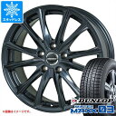 y^CΏہzX^bhX^C _bv EC^[}bNX03 WM03 185/60R15 84Q  @[ W05 ^CzC[4{Zbg185/60-15 DUNLOP WINTER MAXX 03 WM03