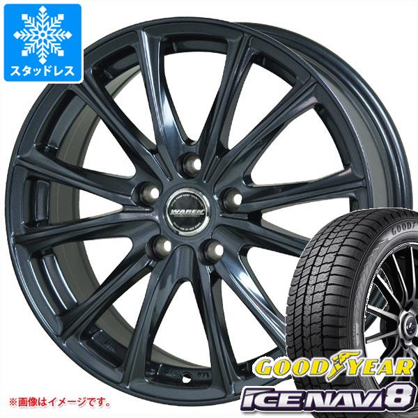 キーワード225/45-18 2254518 05539858 18インチ win1980gyin8 ICE NAVI 8 GOODYEAR GOOD YEAR グットイヤー ICENAVI8 ICE NAVI8 アイスナビ 8 スタットレスタイヤ 冬タイヤ wh1ht80waw05 WAREN W05 国産車用 4本セット studlesstire タイヤ取付対象 タイヤ取付可能 タイヤ交換可能ホイールスペックホイール名WAREN W05ヴァーレン W05タイプ1ピース 国産車用カラーガンメタリックセンターキャップ付属ナット無しホイールサイズ備 考7.0-18 5/114.3 +487.0-18 5/114.3 +558.0-18 5/114.3 +42ナットについてトヨタ、ホンダ、ミツビシ、レクサスなどの一部車種は純正ナットが使用できません。ホイールセットをご購入される方は同時にナットのご購入をおすすめいたします。ナットのサイズや個数につきましては当店でお車に合わせて最適なものをご用意いたします。