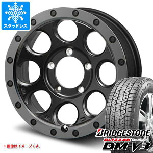 【タイヤ交換対象】ジムニーシエラ JB74W用 スタッドレス ブリヂストン ブリザック DM-V3 215/70R16 100Q MLJ エクストリームJ XJ03 タイヤホイール4本セット