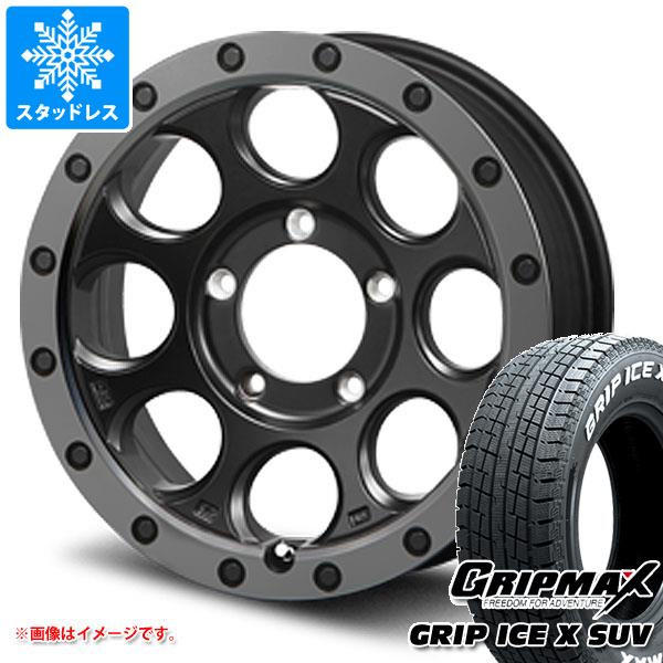 【タイヤ交換対象】ジムニー用 スタッドレス グリップマックス グリップアイスエックス SUV 175/80R16 91Q ホワイトレター MLJ エクストリームJ XJ03 タイヤホイール4本セット