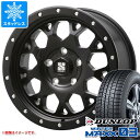 y^CΏہzX^bhX^C _bv EC^[}bNX03 WM03 225/60R17 99Q  MLJ GNXg[J XJ04 7.0-17 ^CzC[4{Zbg225/60-17 DUNLOP WINTER MAXX 03 WM03