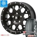 【タイヤ交換対象】デリカD5用 スタッドレス 2023年製 ヨコハマ アイスガード SUV G075 235/70R16 106Q MLJ エクストリームJ XJ04 タイヤホイール4本セット