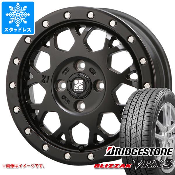 【タイヤ交換対象】ハスラー用 スタッドレス ブリヂストン ブリザック VRX3 165/60R15 77Q MLJ エクストリームJ XJ04 タイヤホイール4本セット