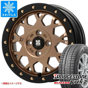 スタッドレスタイヤ ブリヂストン ブリザック VRX2 155/65R14 75Q ＆ エクストリームJ XJ04 MB 軽カー専用 4.5-14 タイヤホイール4本セット 155/65-14 BRIDGESTONE BLIZZAK VRX2