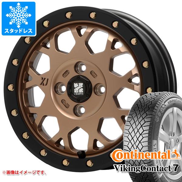 【タイヤ交換対象】スタッドレスタイヤ コンチネンタル バイキングコンタクト7 155/65R14 75T ＆ MLJ エクストリームJ XJ04 4.5-14 タイヤホイール4本セット155/65-14 CONTINENTAL VikingContact 7