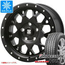 【タイヤ交換対象】ジープ コンパス M624系用 スタッドレス ブリヂストン ブリザック VRX3 225/60R17 99Q MLJ エクストリームJ XJ04 タイヤホイール4本セット