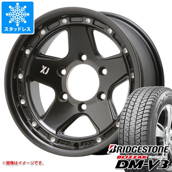 【タイヤ交換対象】スタッドレスタイヤ ブリヂストン ブリザック DM-V3 275/70R16 114Q ＆ MLJ エクストリームJ XJ05 8.0-16 タイヤホイール4本セット275/70-16 BRIDGESTONE BLIZZAK DM-V3