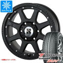 y^CΏہz2023N X^bhX^C Rn} ACXK[h SUV G075 225/70R16 103Q  MLJ GNXg[J 7.0-16 ^CzC[4{Zbg225/70-16 YOKOHAMA iceGUARD SUV G075