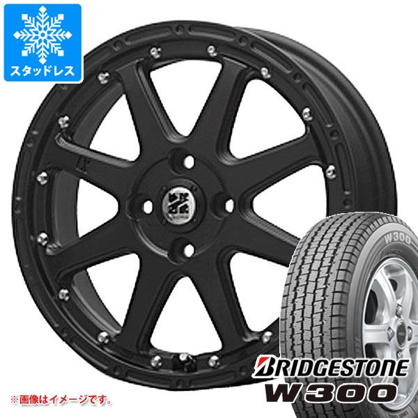 キャリイ DA16T用 2022年製 スタッドレス ブリヂストン W300 145/80R12 80/78N (145R12 6PR相当) MLJ エクストリームJ タイヤホイール4本セット