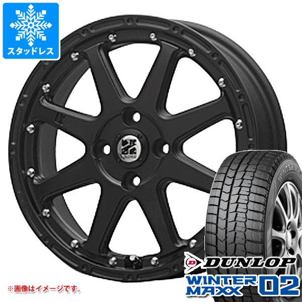 【タイヤ交換対象】スタッドレスタイヤ ダンロップ ウインターマックス02 WM02 155/70R12 73Q ＆ MLJ エクストリームJ 4.0-12 タイヤホイール4本セット155/70-12 DUNLOP WINTER MAXX 02 WM02