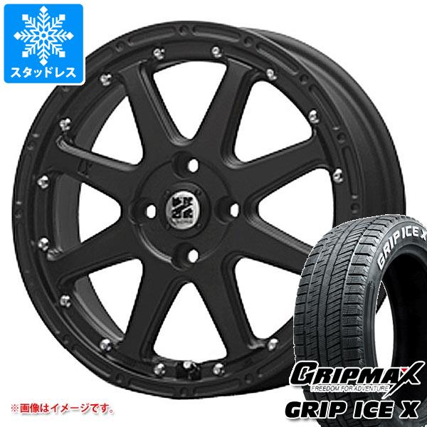 【タイヤ交換対象】スタッドレスタイヤ グリップマックス グリップアイスエックス 165/60R15 77Q ホワイトレター ＆ MLJ エクストリームJ 4.5-15 タイヤホイール4本セット165/60-15 GRIP MAX GRIP ICE X WL