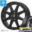 【タイヤ交換対象】ハイゼットカーゴ S320系用 スタッドレス グッドイヤー アイスナビ8 165/65R14 79Q MLJ エクストリームJ タイヤホイール4本セット