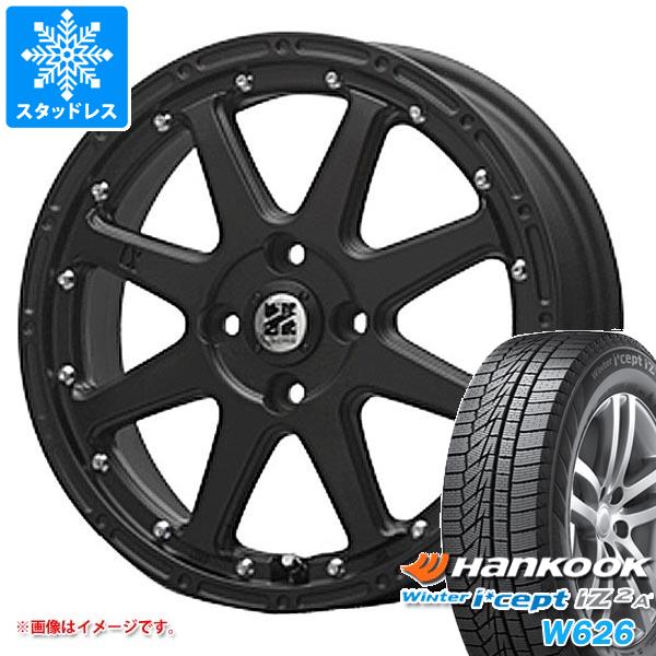 【タイヤ交換対象】ハイゼットカーゴ S320系用 2025年製 スタッドレス ハンコック ウィンターアイセプト IZ2エース W626 165/65R14 79T MLJ エクストリームJ タイヤホイール4本セット