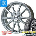 【タイヤ交換対象】2025年製 スタッドレスタイヤ グッドイヤー アイスナビ7 205/65R16 95Q & エクシーダー E06 6.5-16 タイヤホイール4本セット205/65-16 GOODYEAR ICE NAVI 7