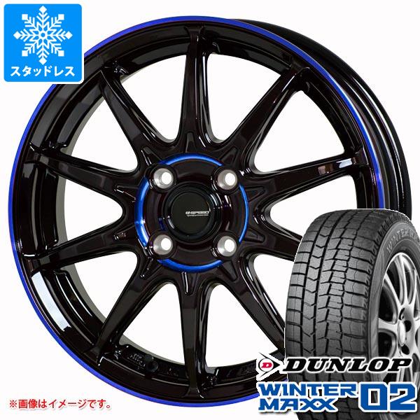 【タイヤ交換対象】2025年製 スタッドレスタイヤ ダンロップ ウインターマックス02 WM02 175/65R15 84Q ＆ ジースピード P-05R 5.5-15 タイヤホイール4本セット175/65-15 DUNLOP WINTER MAXX 02 WM02